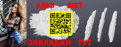apvp Кингисепп