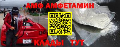 MESCALINE Кинель