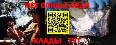 MESCALINE Кинель