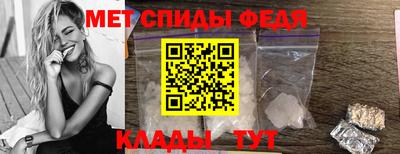 MESCALINE Кинель