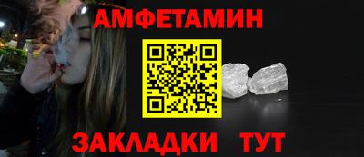 синтетический гашиш Кимры