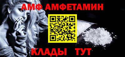 apvp Кингисепп