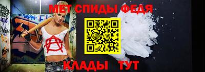 MESCALINE Кинель