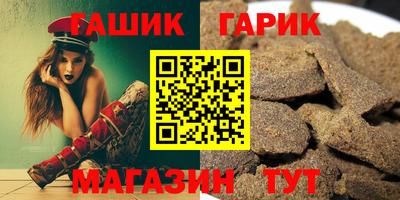 apvp Кингисепп
