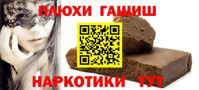 apvp Кингисепп