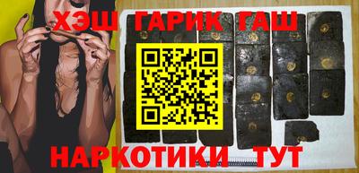 apvp Кингисепп