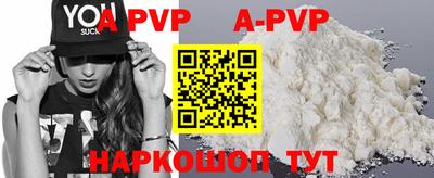 тгк Кулебаки