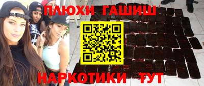 MESCALINE Кинель
