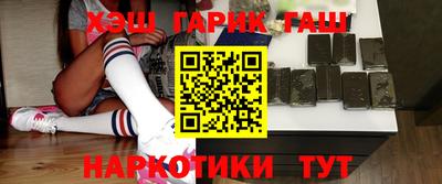 apvp Кингисепп