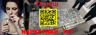 MESCALINE Кинель