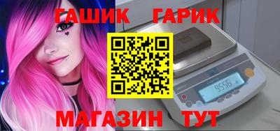 ПСИЛОЦИБИНОВЫЕ ГРИБЫ Кунгур