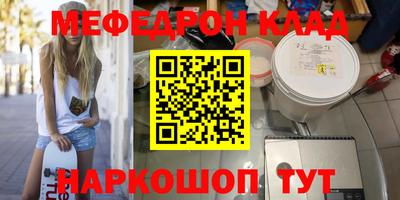 синтетический гашиш Кимры