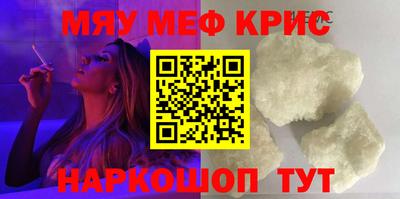 apvp Кингисепп