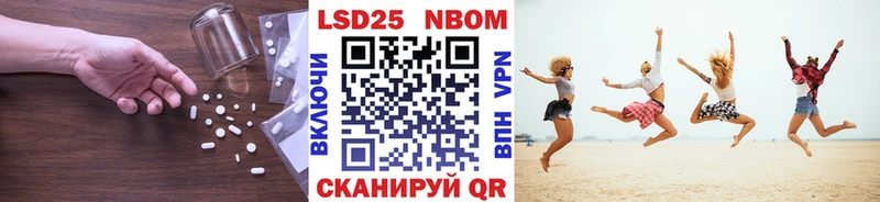 KRAKEN маркетплейс  купить  цена  Тихорецк  Лсд 25 экстази кислота 